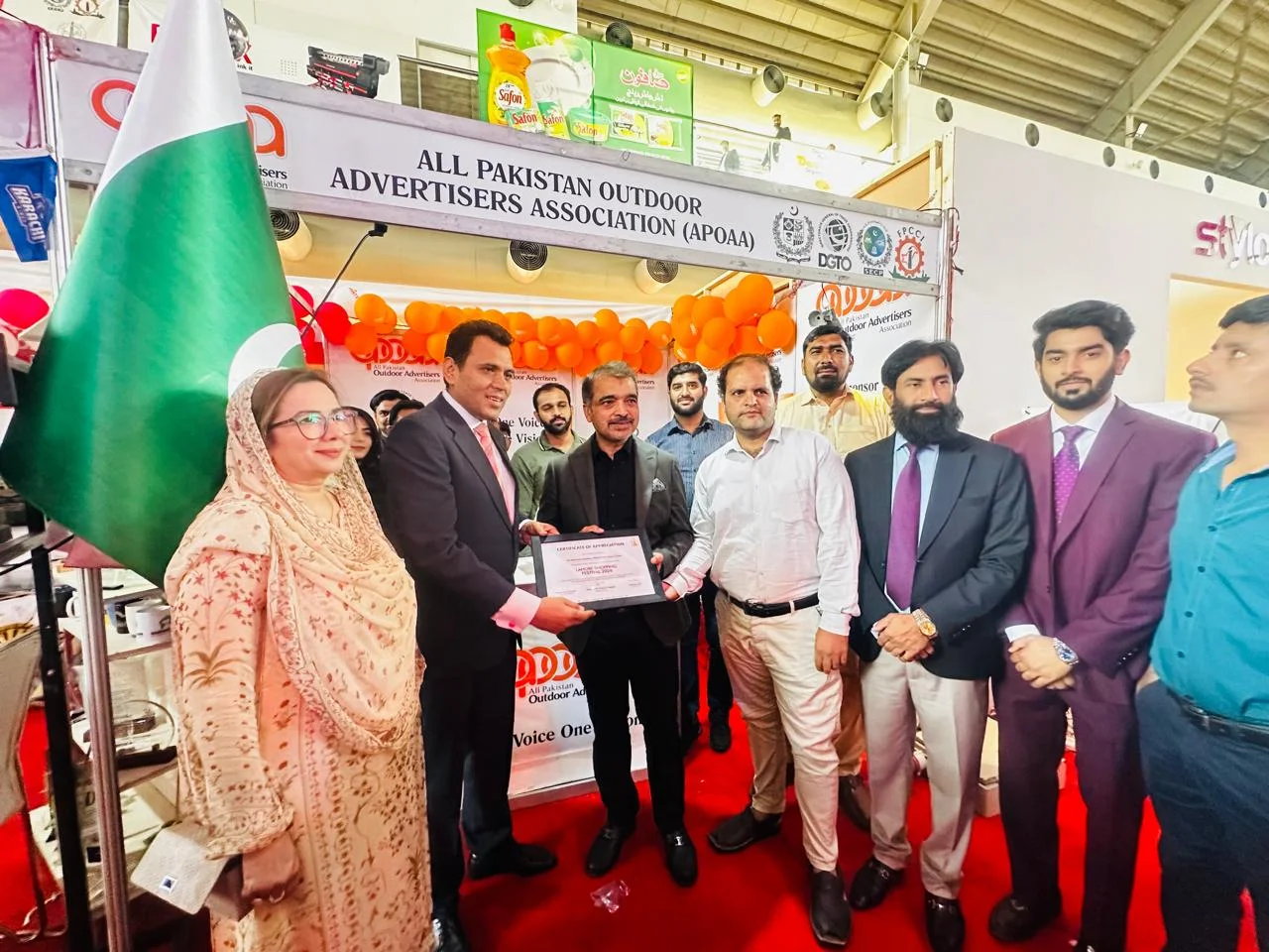 LCCI Certificate Presentation Ceremony