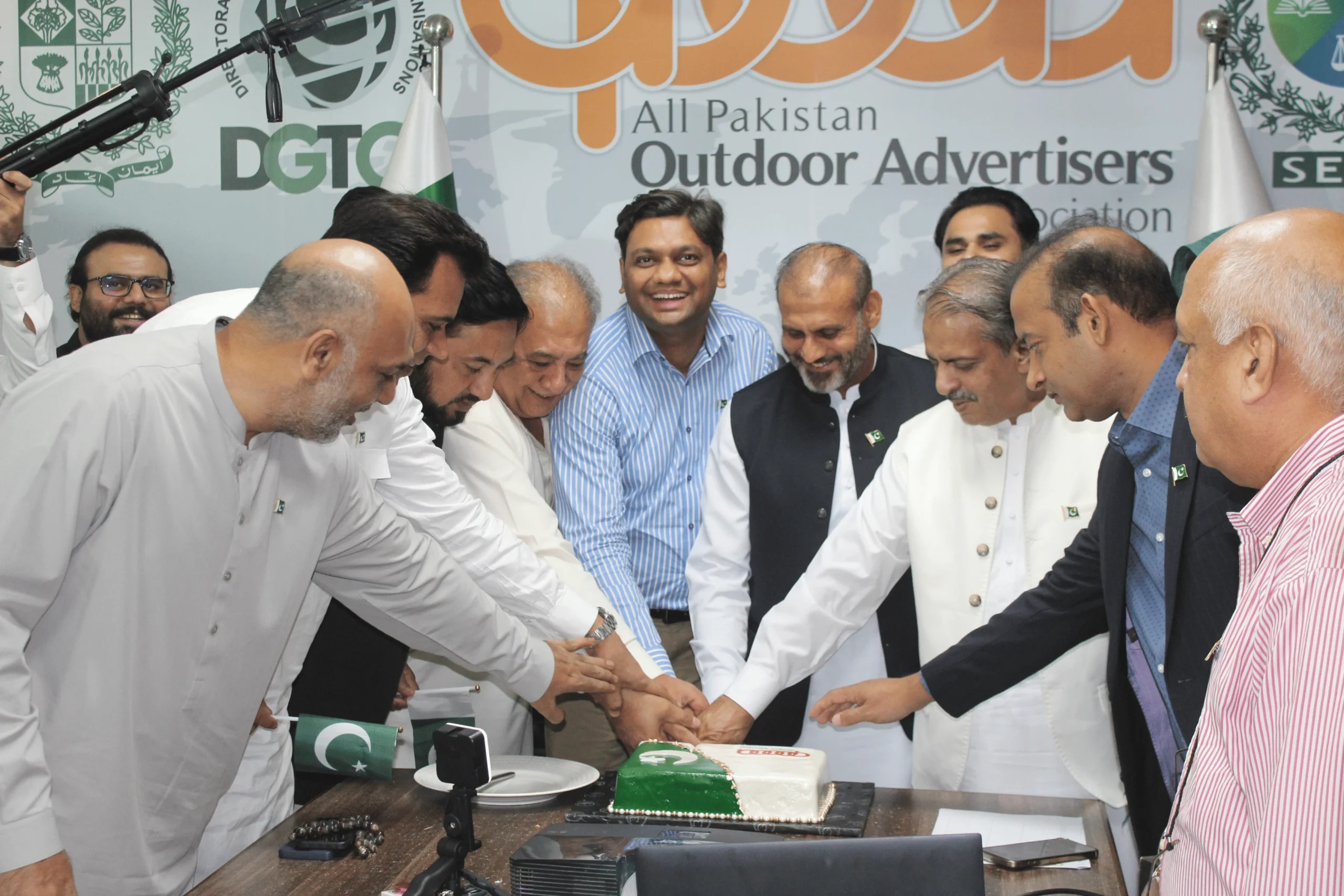 APOAA Independence Day Celebration