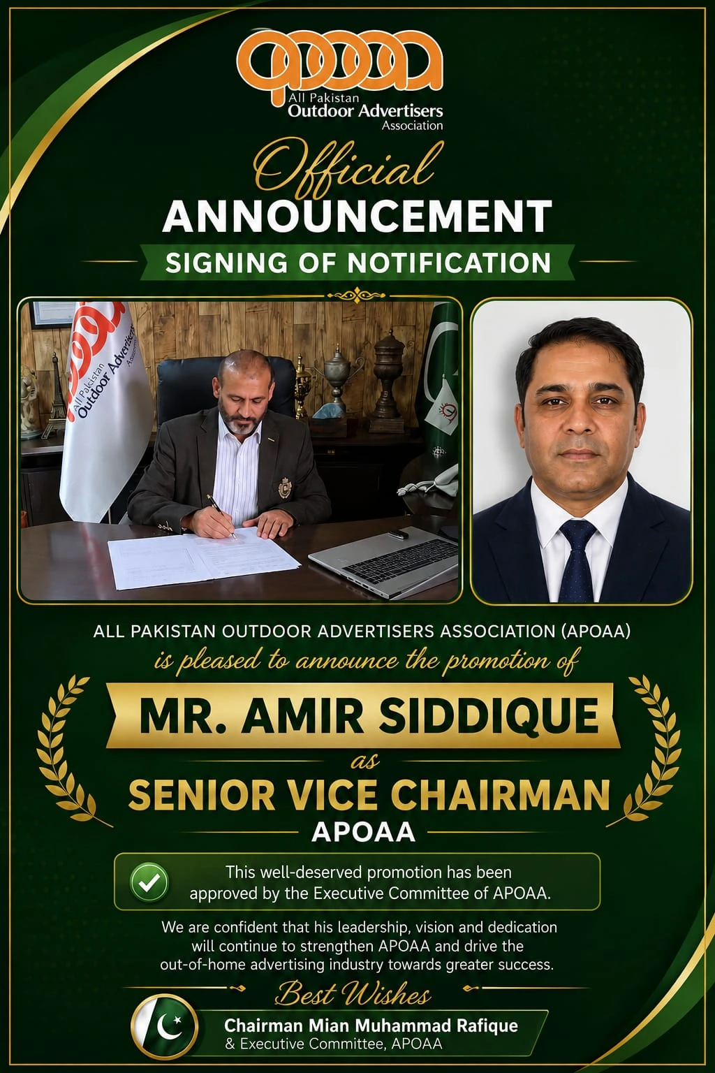 Important announcement by APOAA Founder and Chairman Mian Muhammad Rafique