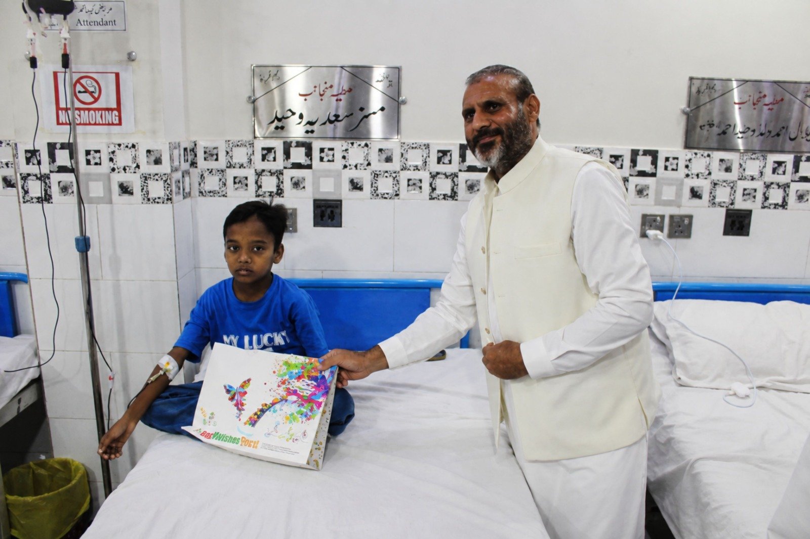 APOAA Delegation Visits Riaz Mansoor Trust
