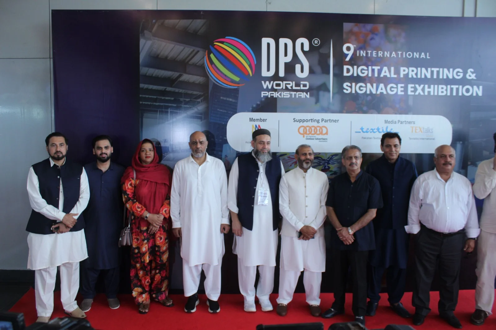 APOAA DPS World Pakistan 2026 Exhibition