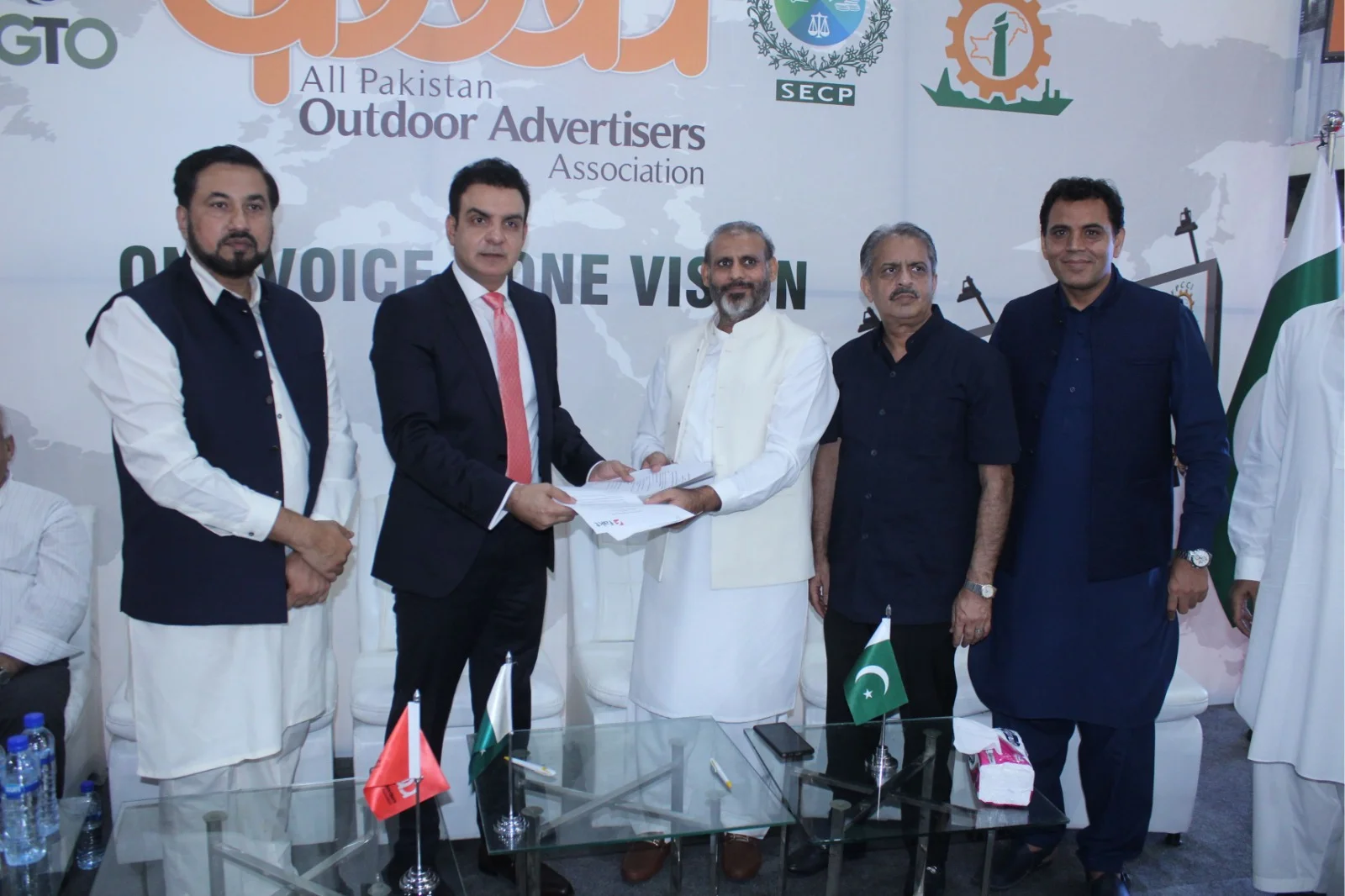 APOAA DPS Image 9